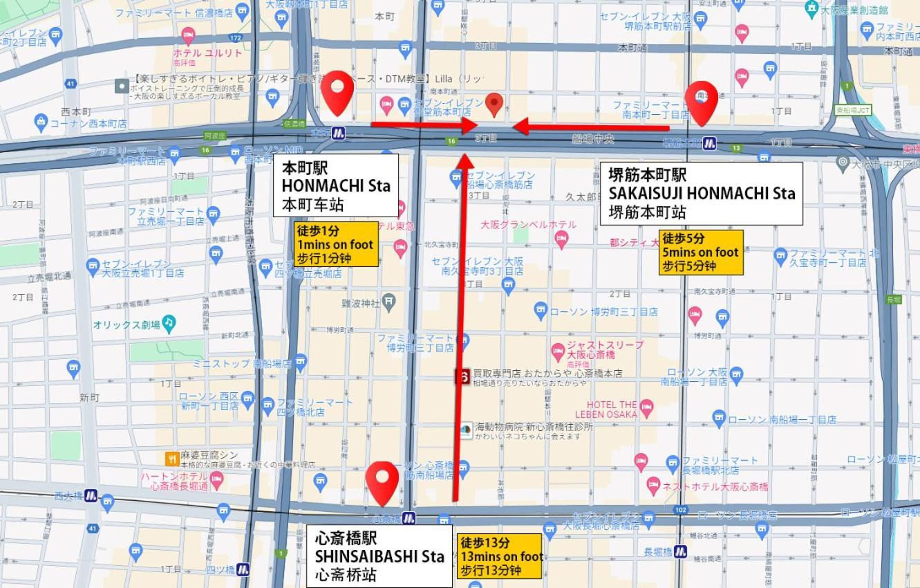 Honmachi Station 1Min Shinsaibashi 3Min 2Beds Im2 Lejlighed Osaka Eksteriør billede